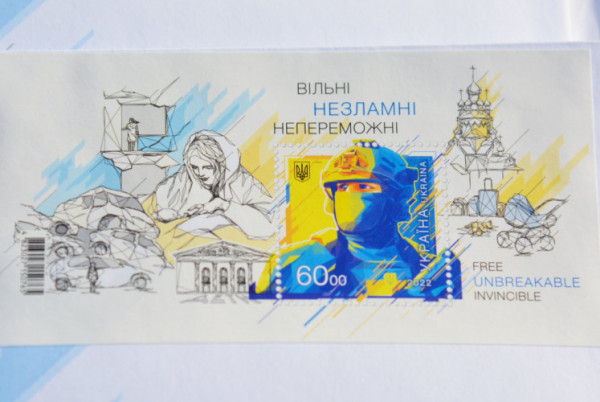 У Луцьку презентували оригінальну поштівку до Дня Незалежності