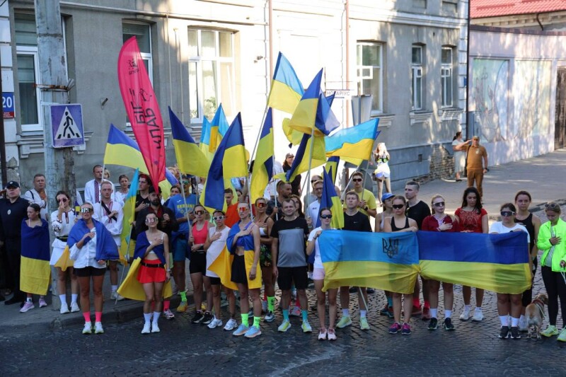 У Луцьку відзначили День Державного Прапора України