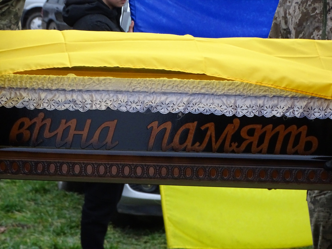 До рідного дому на Волині «на щиті» повернувся 20-річний захисник Станіслав Столярук