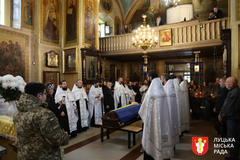 Навіки 52: у Луцьку попрощалися із захисником України Юрієм Андрійчуком