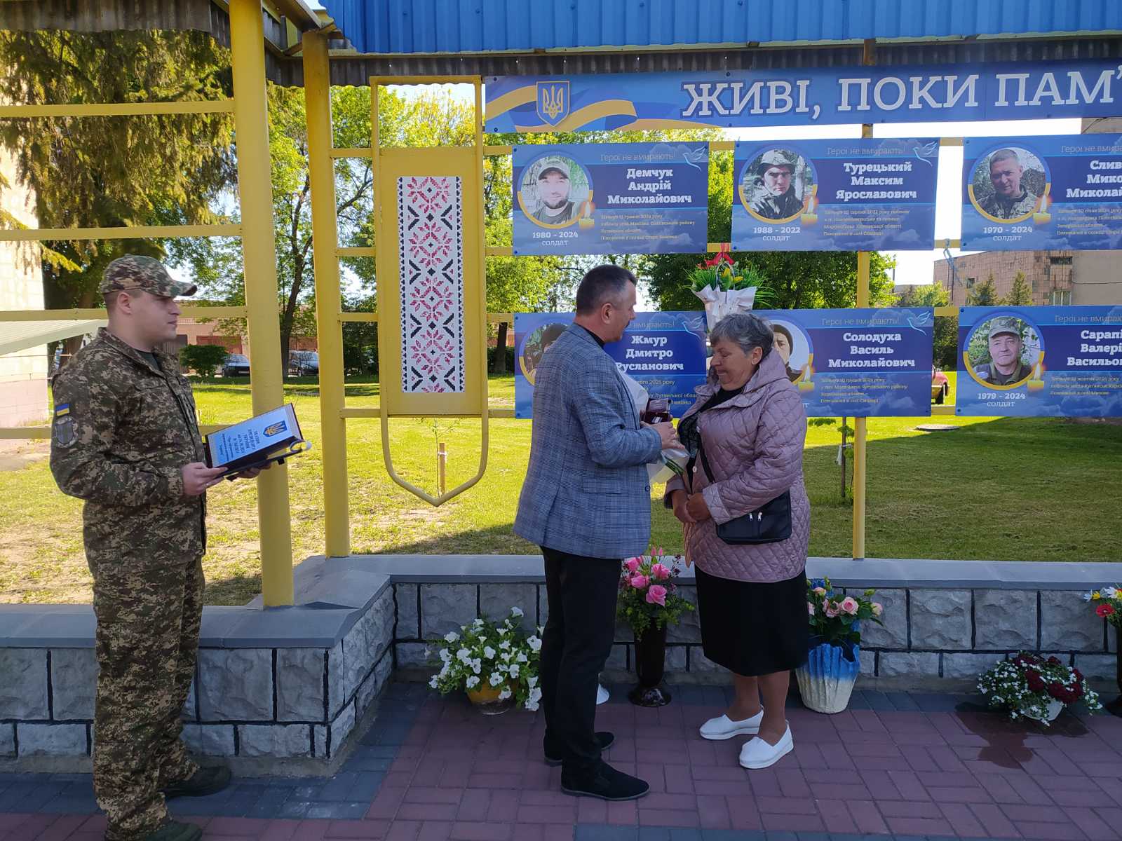 Пішов в саме «пекло», щоб захистити рідних: Героя з Волині Андрія Демчука посмертно нагородили орденом «За мужність»