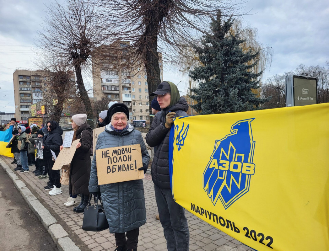 «Знайдіть та поверніть мені мого тата»: на Волині відбувся масштабний автопробіг на підтримку військовополонених