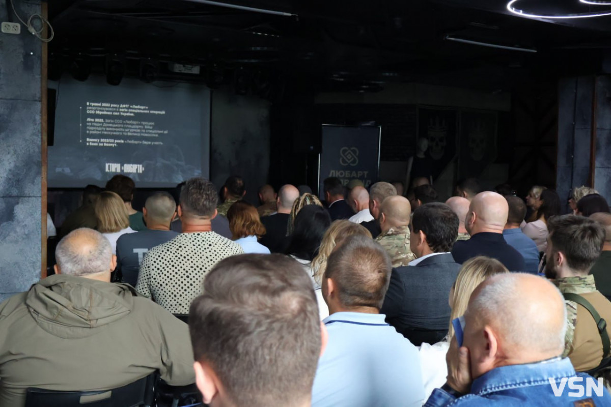 У Луцьку презентували ГО «Любарт Супровід»: підтримка для бійців і їхніх родин