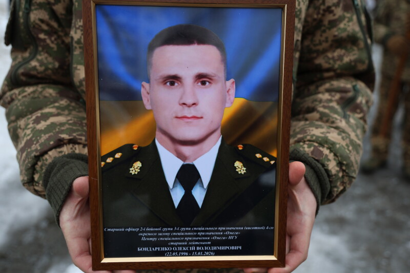 Навіки 29: у Луцьку попрощалися з військовослужбовцем Олексієм Бондаренком