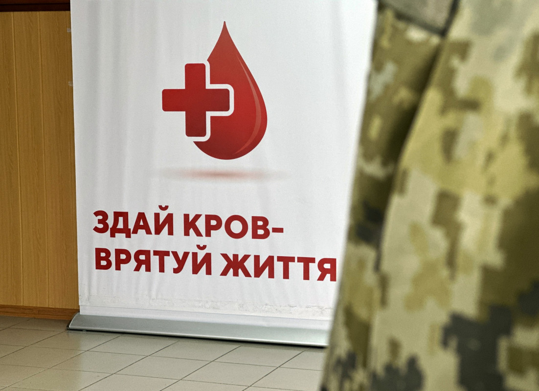 Волинські прикордонники здали кров, аби врятувати життя пораненим