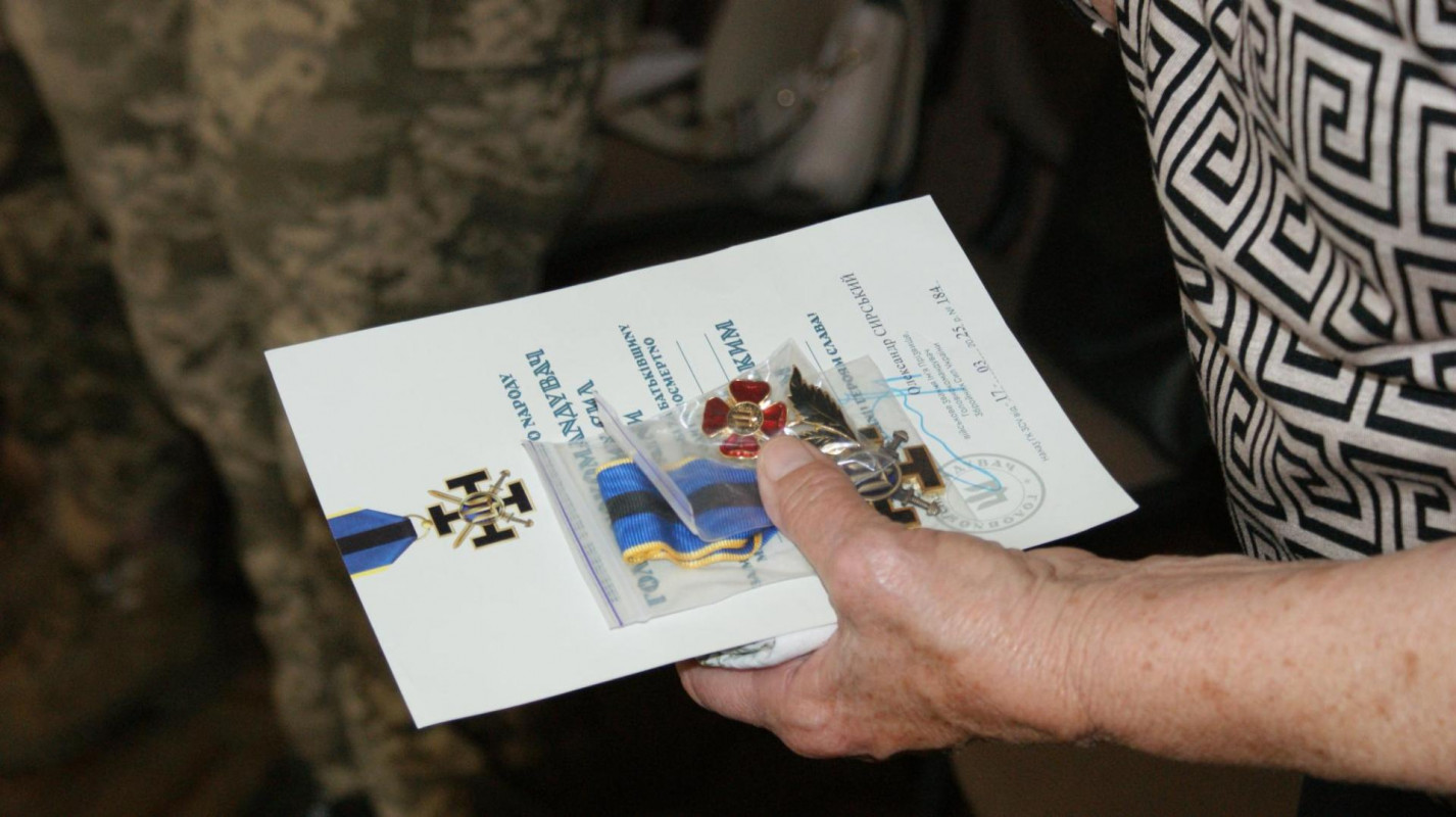 На Волині родині загиблого воїна Павла Бурця вручили посмертні державні нагороди