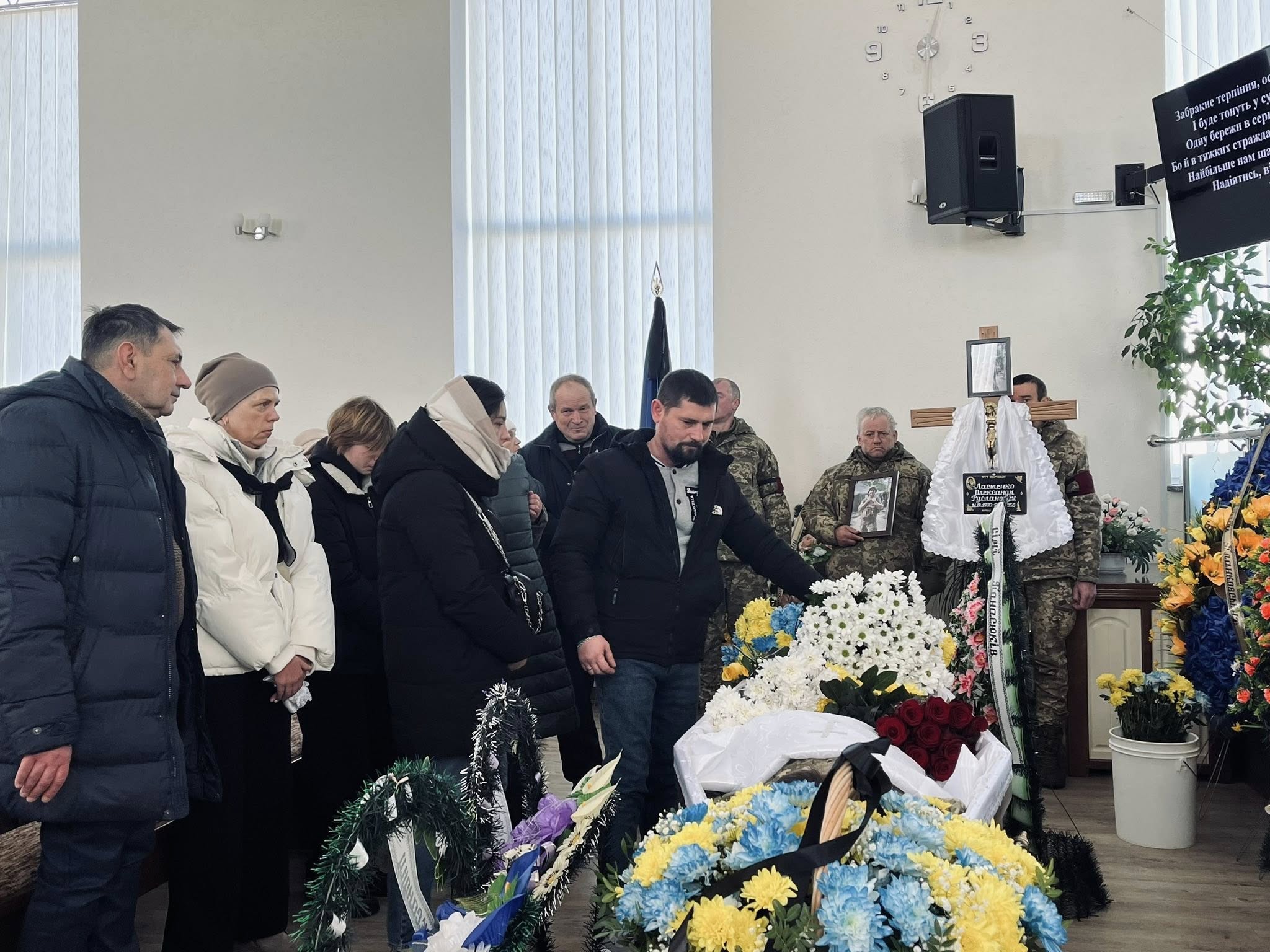 «Був щасливий, що став корисним державі та народу»: на Волині попрощалися з воїном Олександром Ластенком