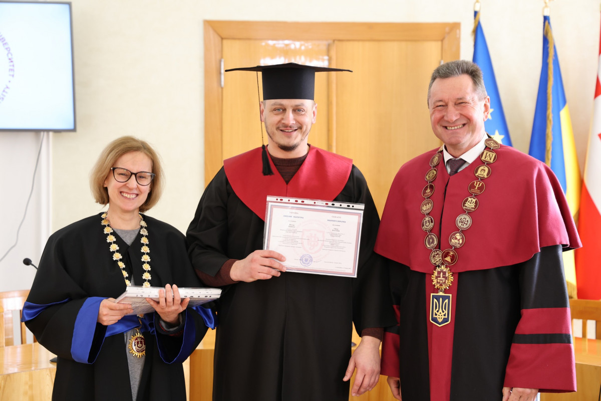 У волинському виші випускники-магістри інституту неперервної освіти отримали дипломи