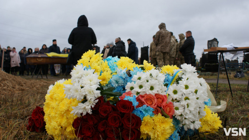 Віддав своє життя за наше завтра: волиняни провели в останню путь Героя Миколу Дудка