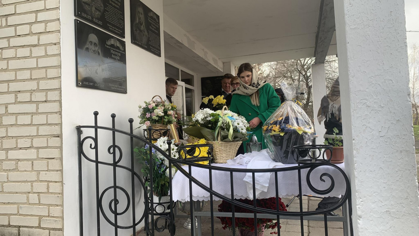 У ліцеї на Волині відкрили меморіальні дошки двом Героям