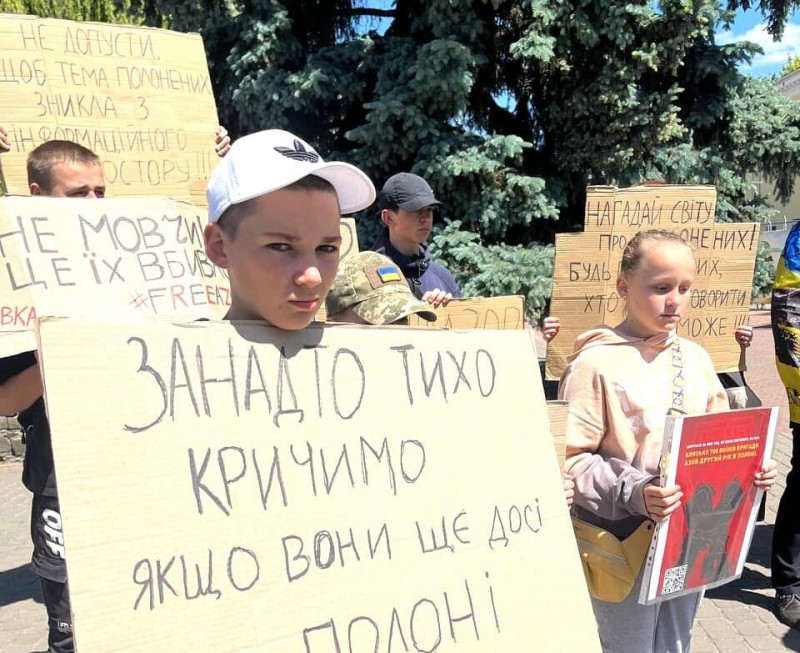 На Волині вкотре провели акцію-нагадування про полонених бійців полку «Азов»