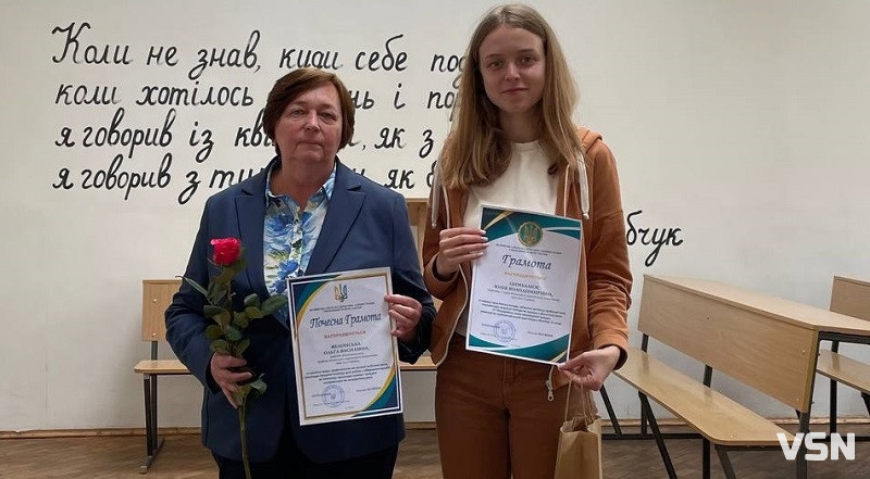 Студенти факультету філології та журналістики ВНУ – на «Інтелектуальному Олімпі – 2025»