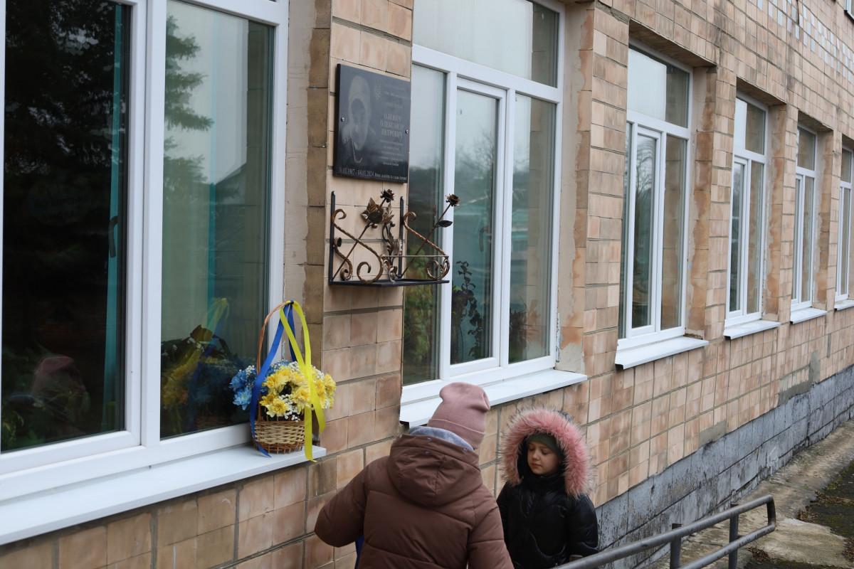 На Волині відкрили меморіальну дошку загиблому Герою Олександру Оленичу