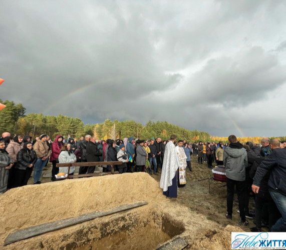 На Любешівщині під час похорону загиблого Героя Дмитра Зімича на небі з’явилася веселка