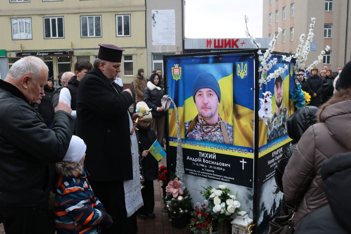 На Волині у пам’ять про воїнів-земляків відкрили та освятили банери з їхніми іменами