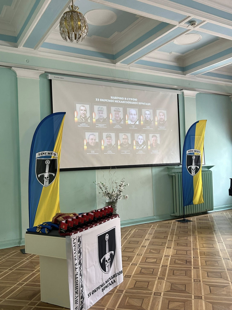 У Луцьку вручили «Хрест Героя» родинам загиблих воїнів 33-ї ОМБр