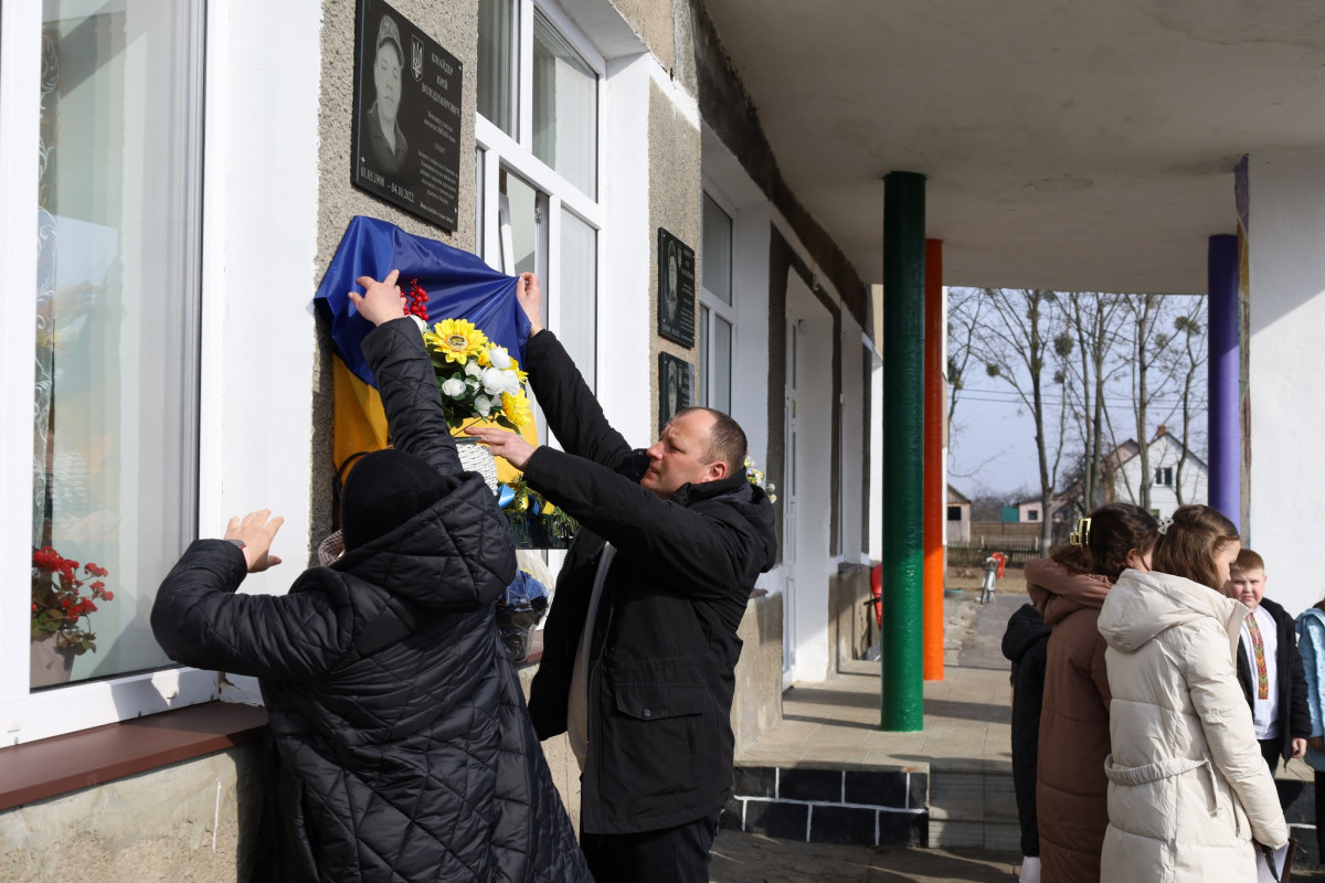 Навіки 24: на Волині вшанували воїна, який загинув, рятуючи побратимів