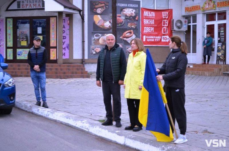 Життя зупинилося на хвилину: у прикордонному місті на Волині вшанували тих, хто загинув від війни