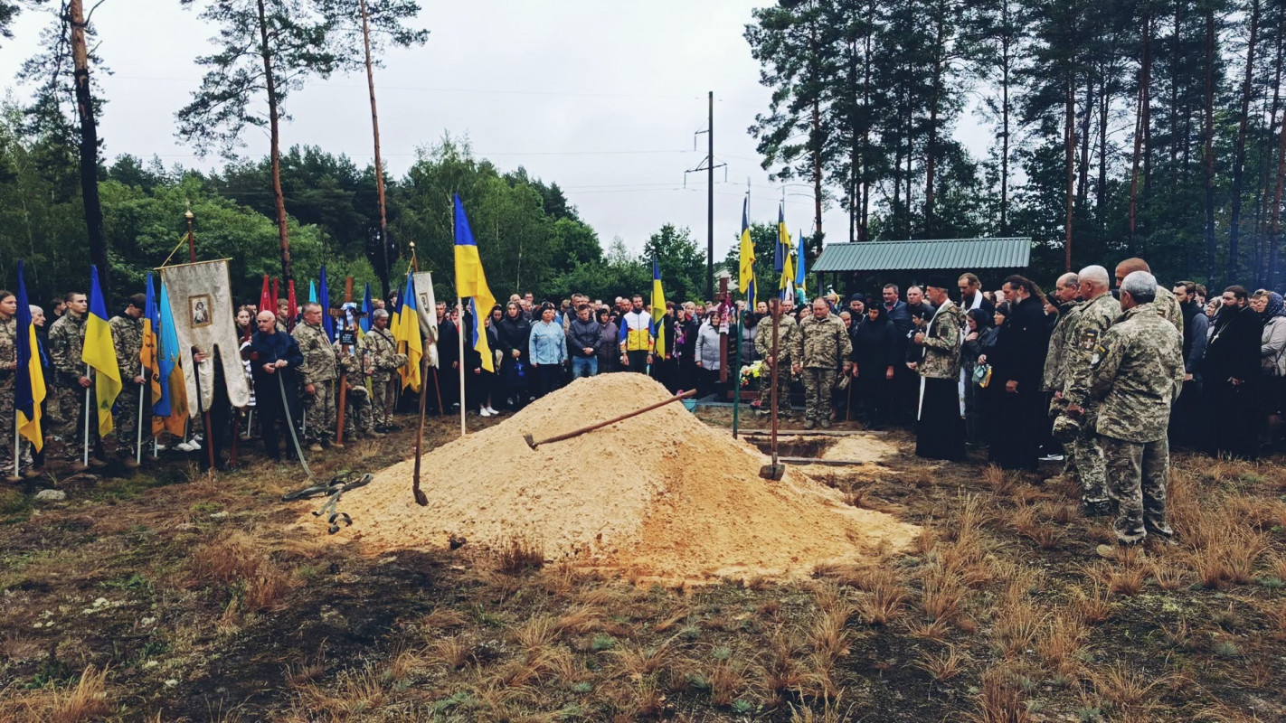 На Волині в останню путь провели 35-річного захисника Володимира Медведюка