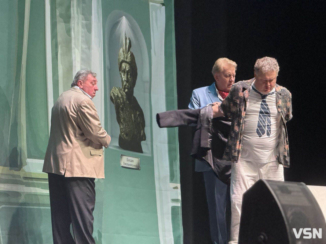 Комедія «Перевертень» у Луцьку: як минув театральний вечір