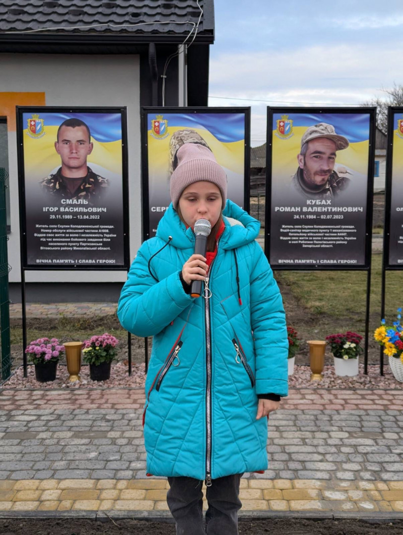 У громаді на Волині відкрили алеї пам’яті на честь загиблих захисників-земляків