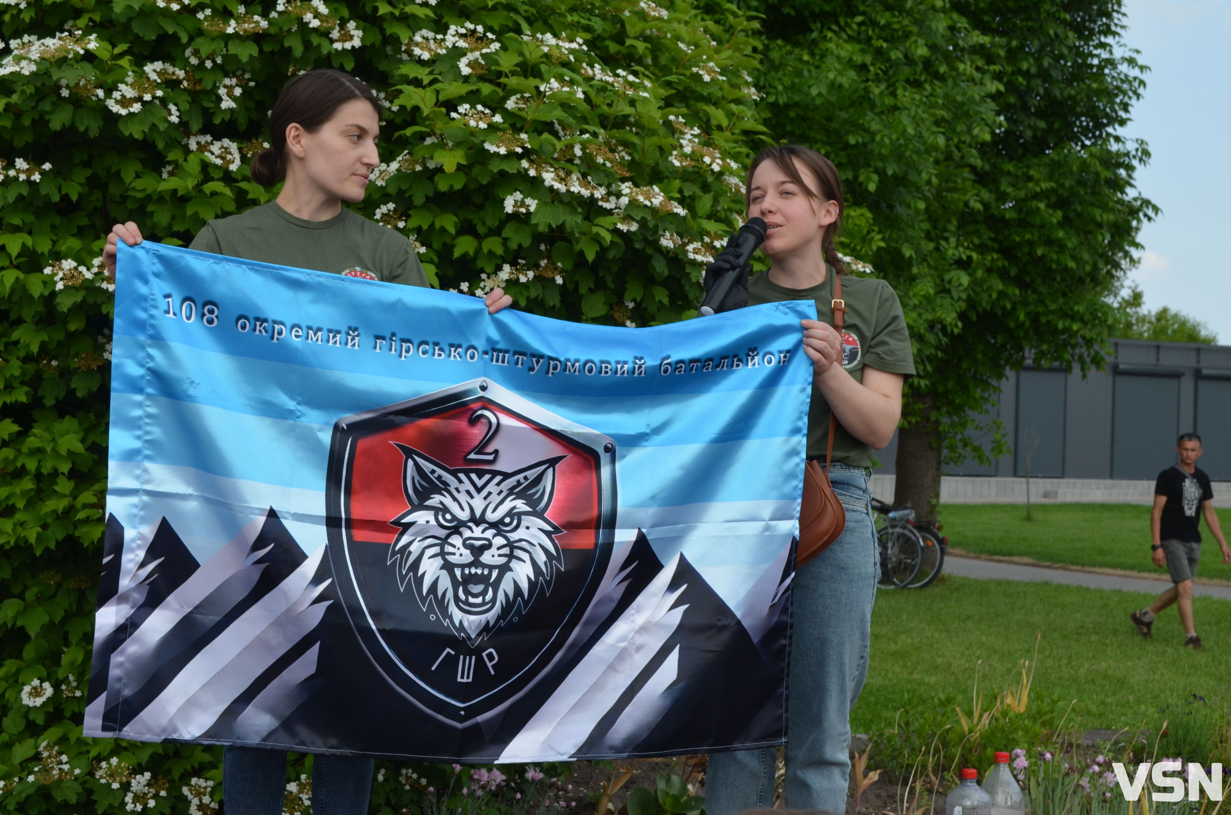 «Їду за Героя»: у місті на Волині вдруге провели благодійний велозаїзд на підтримку ЗСУ