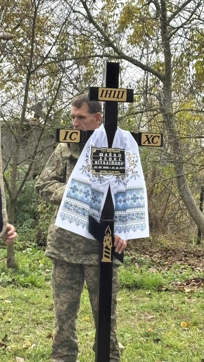 Навіки 37: на Волині провели в останню путь воїна Дениса Шайка