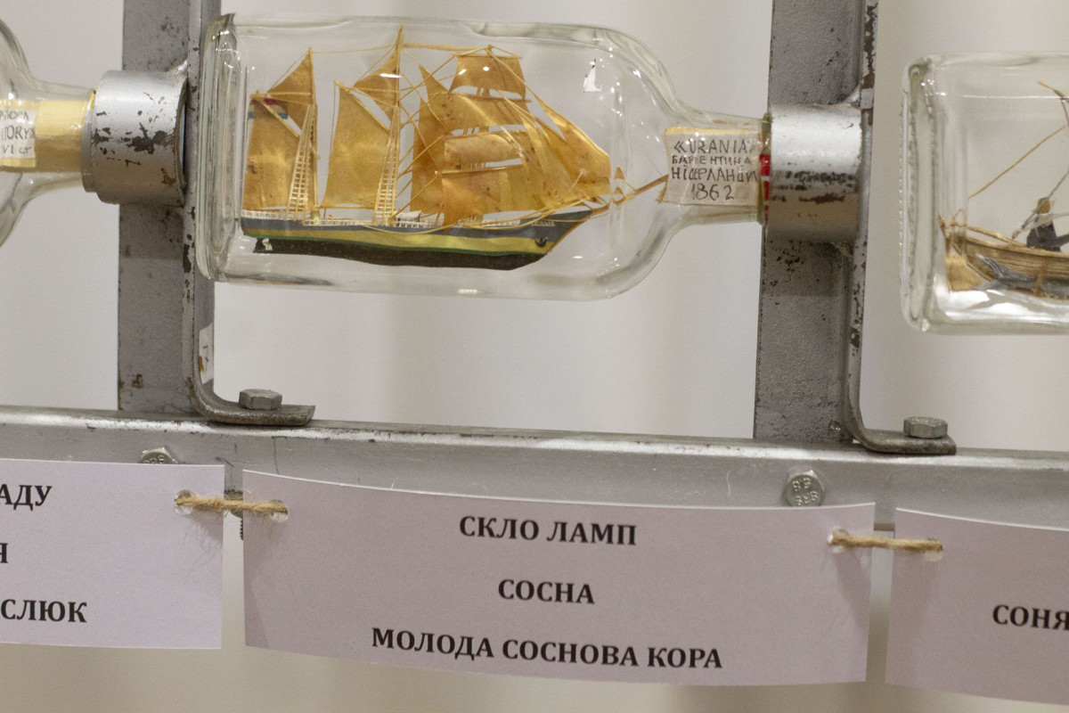 Де у Луцьку можна побачити дивовижні кораблики у пляшках