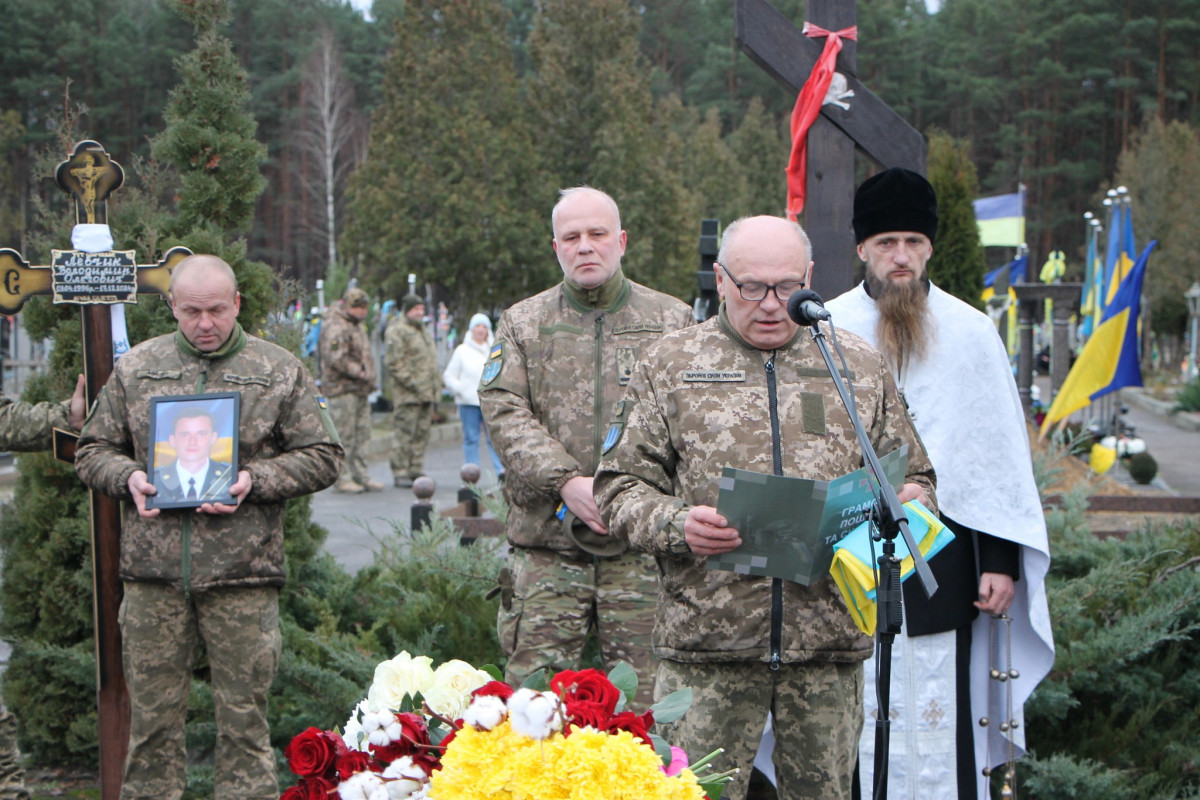 Мінно-вибухова травма забрала життя Героя: на Волині попрощались із 28-річним захисником Володимиром Левчиком