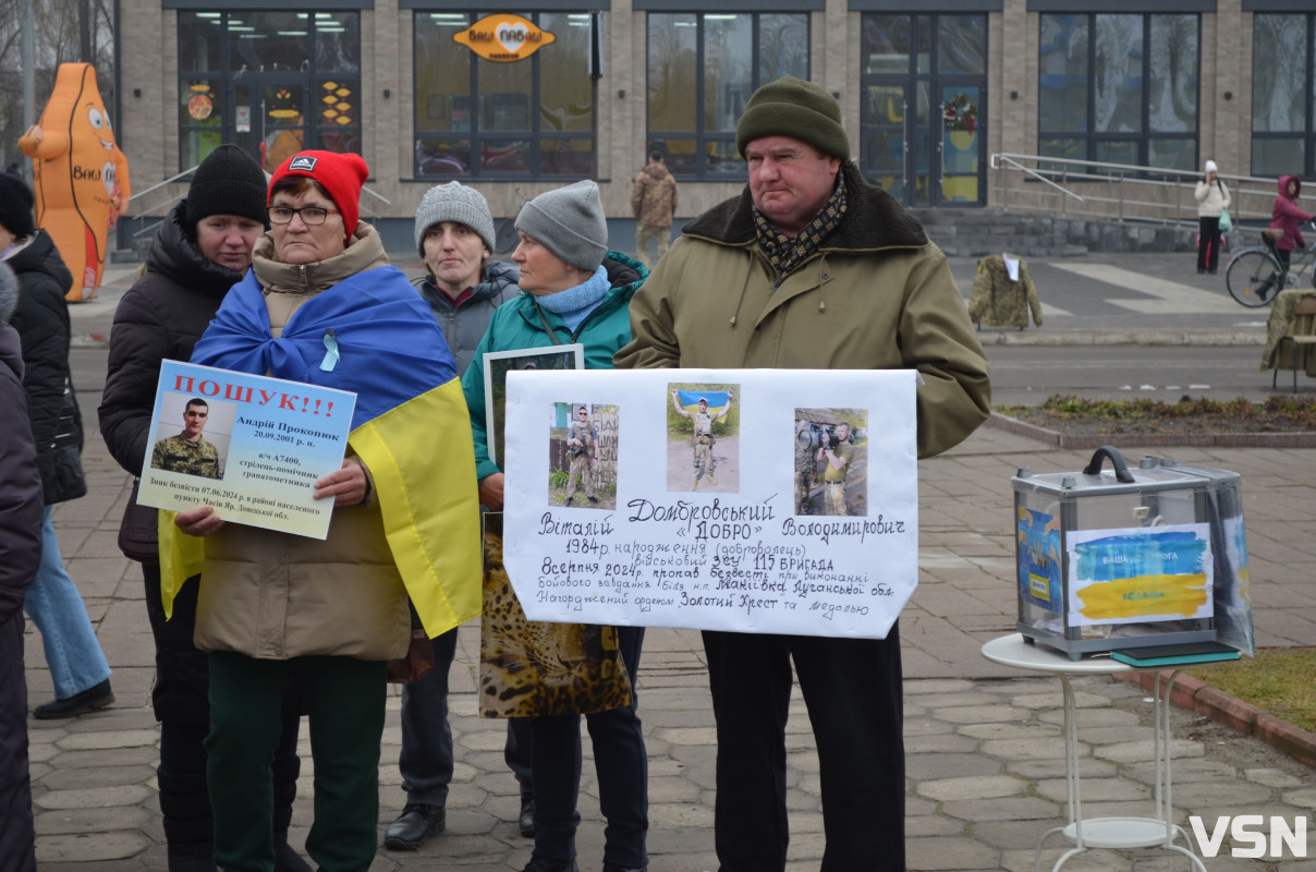 «Не мовчи, полон вбиває»: у містечку на Волині вперше відбулася акція на підтримку військовополонених і зниклих безвісти