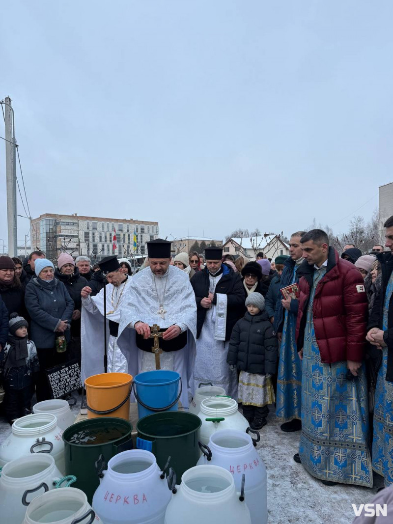 Як у Луцьку освячували воду. Фото