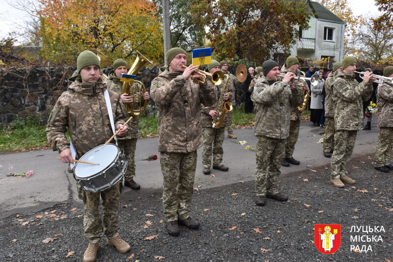 Майже два роки вважався зниклим безвісти: у Луцькій громаді попрощалися із захисником Вадимом Ляшуком