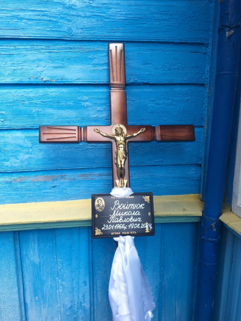 Майже два роки вважався зниклим безвісти: на Волині провели в останню дорогу Героя Миколу Войтюка
