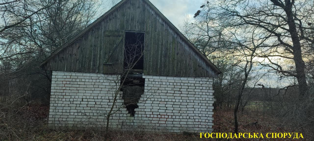 На Волині продають три будівлі за понад 230 тисяч гривень: що відомо про об’єкт