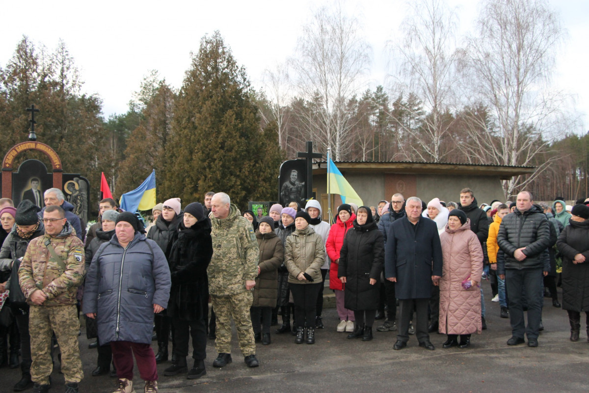 Мінно-вибухова травма забрала життя Героя: на Волині попрощались із 28-річним захисником Володимиром Левчиком