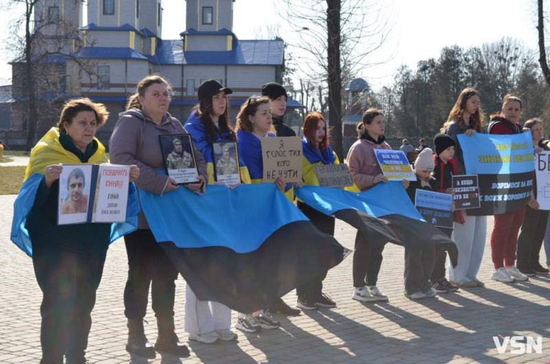 Забути – значить зрадити: у місті на Волині вперше провели мирну ходу на підтримку військовополонених і зниклих безвісти