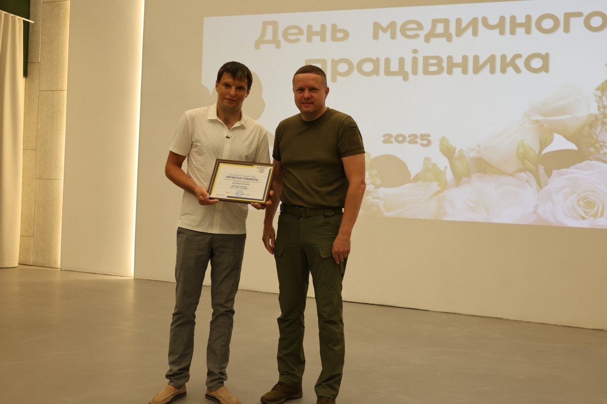 Відзнаки МОЗ й ОДА: медиків Волині привітали з професійним святом