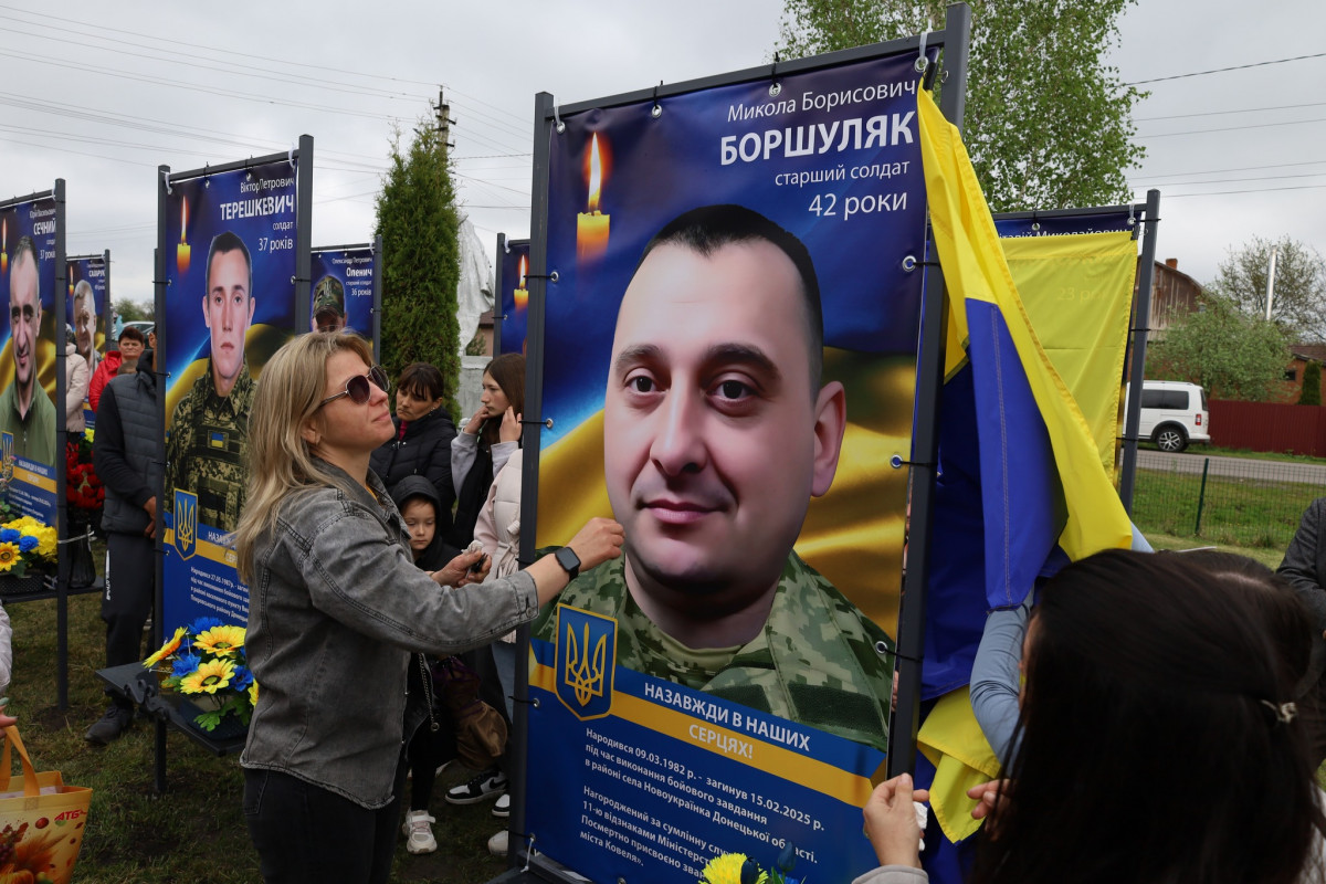 У громаді на Волині відкрили Алею пам’яті Героїв: місце, де живе вдячність і вічна слава