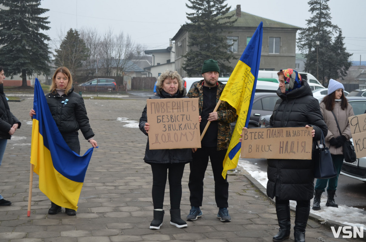 «Не мовчи, полон вбиває»: у містечку на Волині вперше відбулася акція на підтримку військовополонених і зниклих безвісти