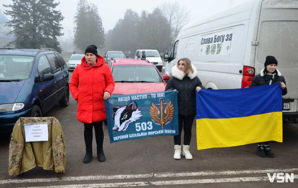 «Для нас – це одна хвилина, для них – Вічність»: у прикордонному місті на Волині вшанували тих, хто загинув від війни