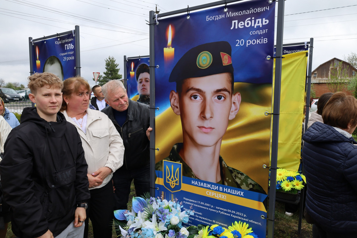У громаді на Волині відкрили Алею пам’яті Героїв: місце, де живе вдячність і вічна слава
