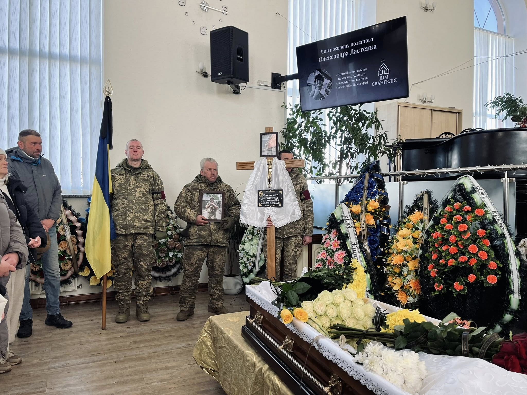 «Був щасливий, що став корисним державі та народу»: на Волині попрощалися з воїном Олександром Ластенком