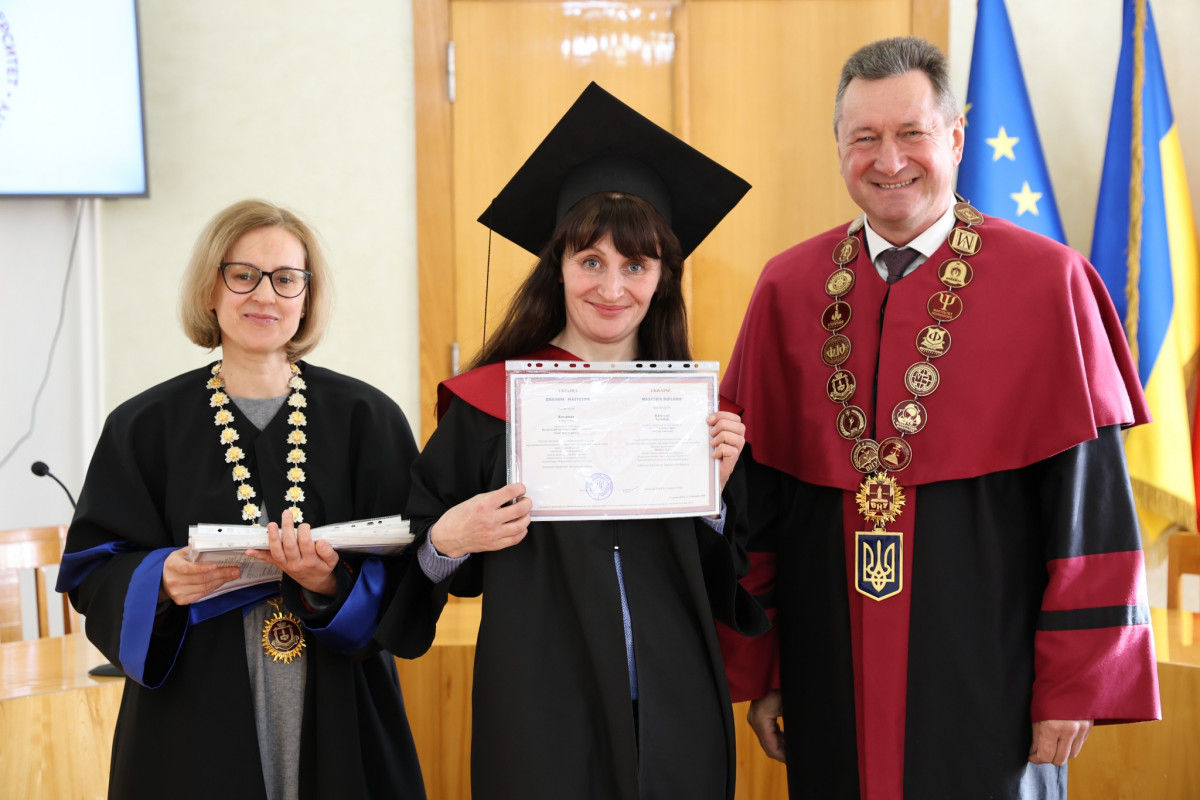 У волинському виші випускники-магістри інституту неперервної освіти отримали дипломи