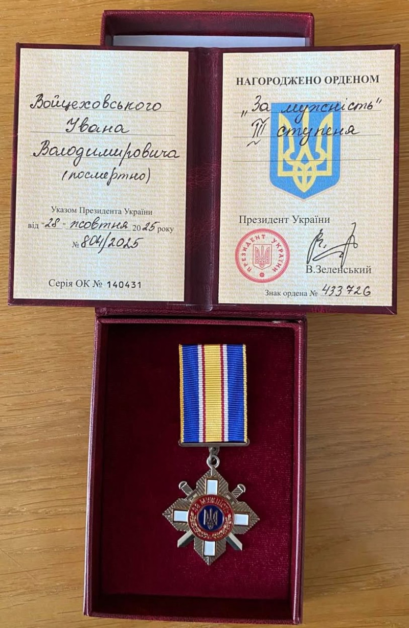 Загинув на Донеччині: рідним воїна з Волині вручили його посмертну нагороду