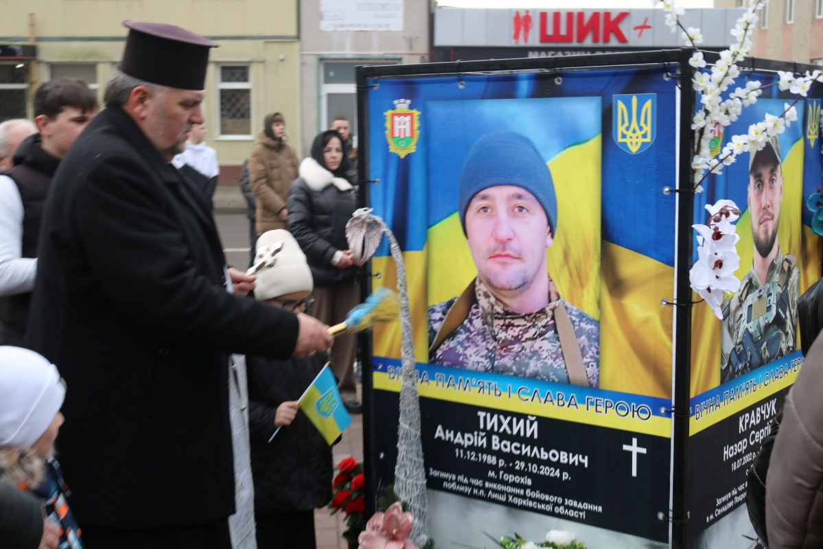 На Волині у пам’ять про воїнів-земляків відкрили та освятили банери з їхніми іменами