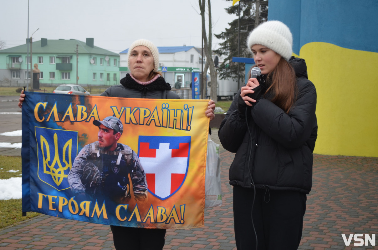 «Не мовчи, полон вбиває»: у містечку на Волині вперше відбулася акція на підтримку військовополонених і зниклих безвісти