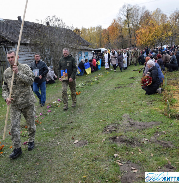 На Любешівщині під час похорону загиблого Героя Дмитра Зімича на небі з’явилася веселка