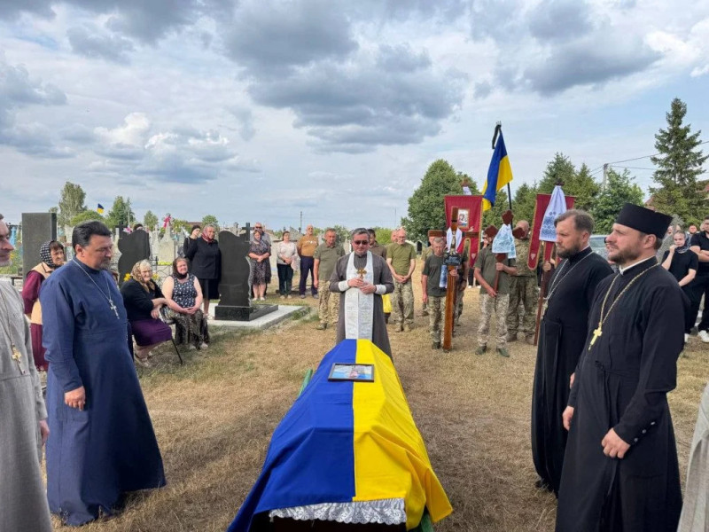 На Волині поховали 25-річного Героя Артура Фринаса