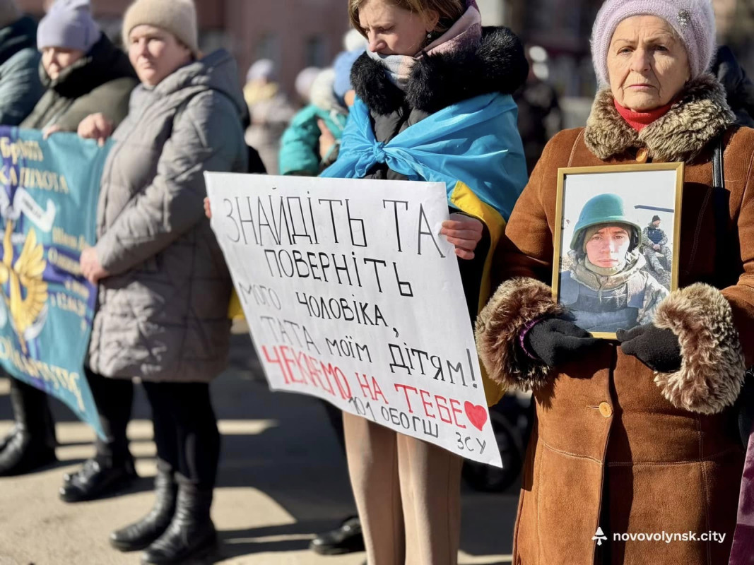 На Волині знову вийшли на підтримку військовополонених і зниклих захисників