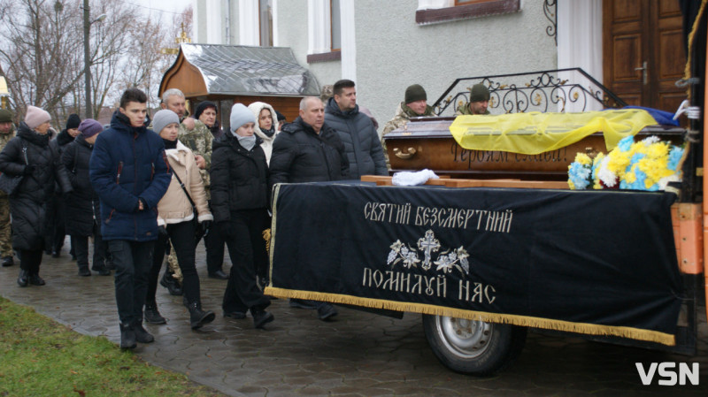 Віддав своє життя за наше завтра: волиняни провели в останню путь Героя Миколу Дудка